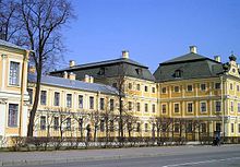 Меншиковский дворец