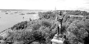 фотография памятника Муравьева-Амурского