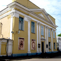 Филармония