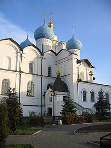 Благовещенский собор