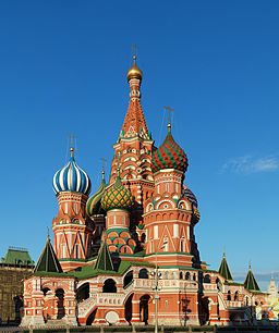 Храм Василия Блаженного