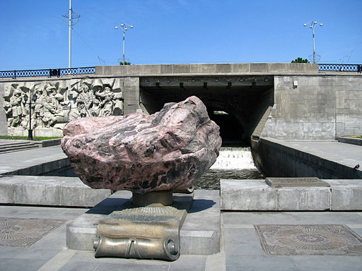 Плотина