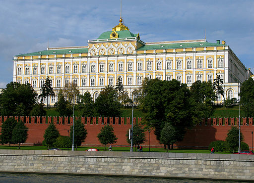 Большой Кремлёвский дворец