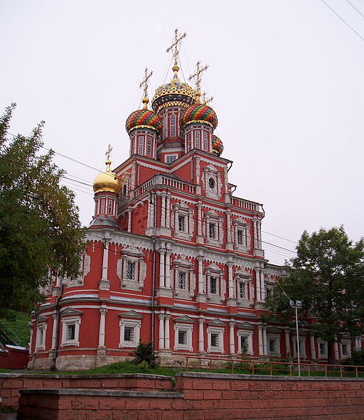 Рождественская (Строгановская) церковь