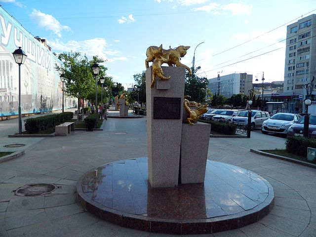 Сквер Сибирских кошек