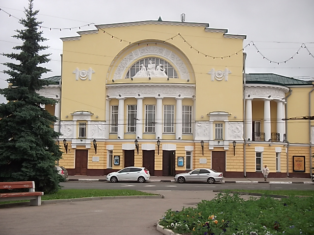 Российский академический театр драмы