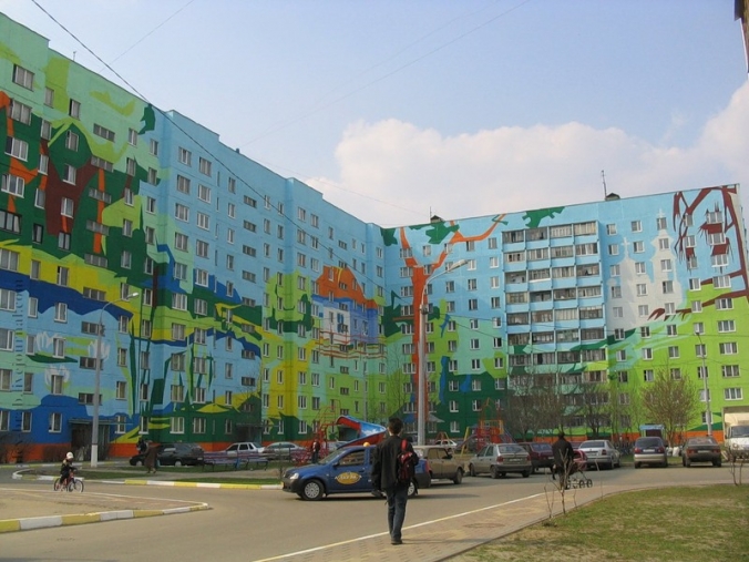 Раменское