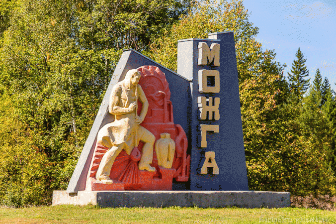 Можга