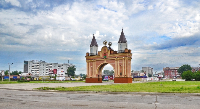 Канск