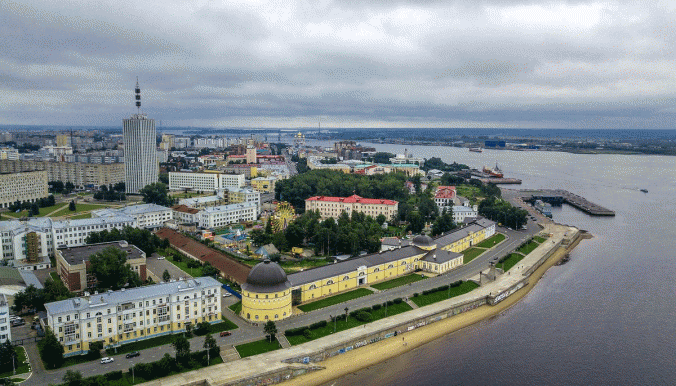 Архангельск