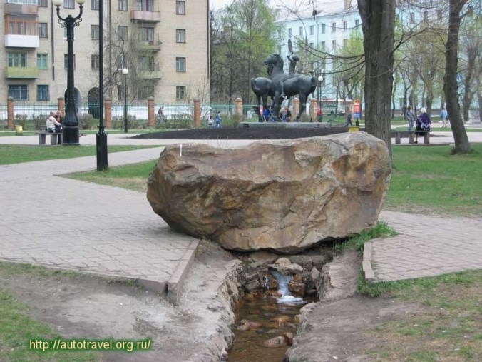 Новомосковск
