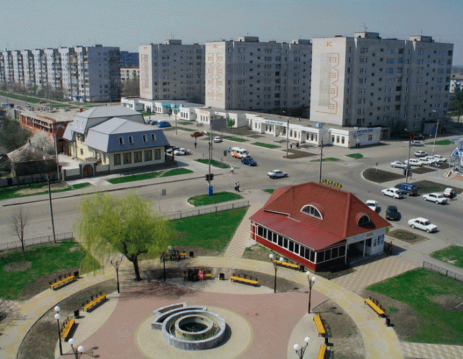 Белореченск