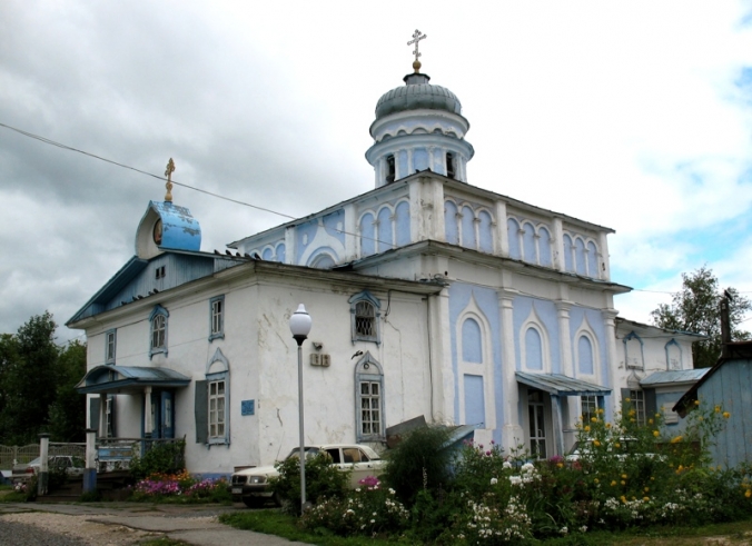 Лысьва