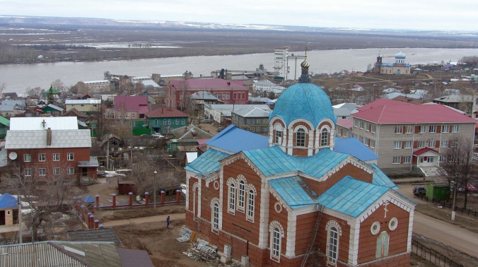 Бирск