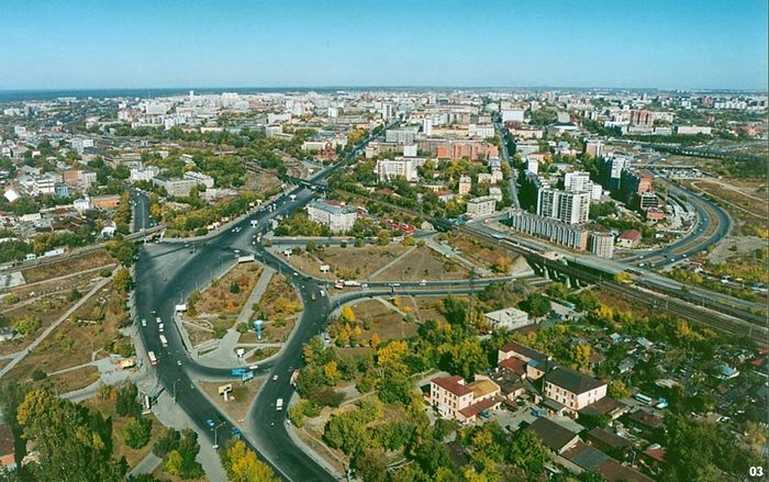 Новосибирск