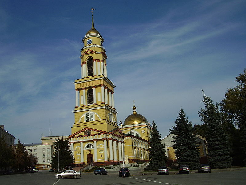Липецк