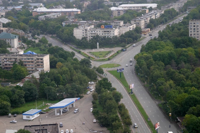 Артем