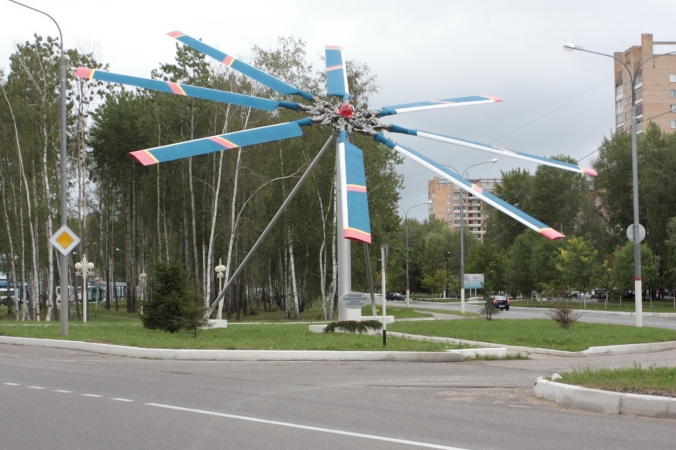 Ступино