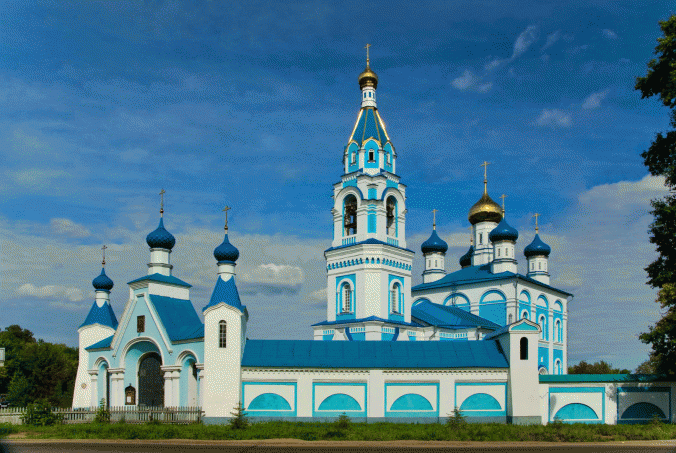 Иваново