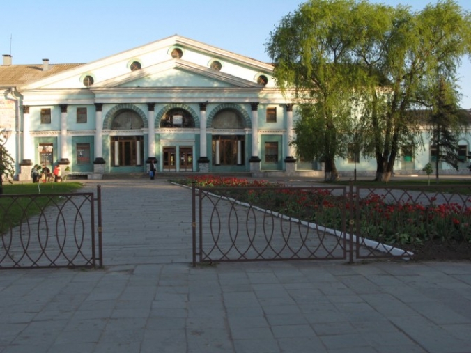 Сальск