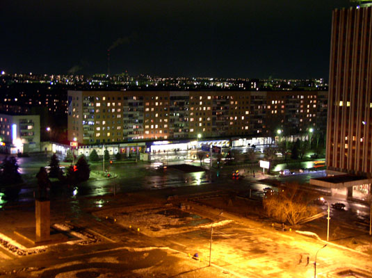 Волжский
