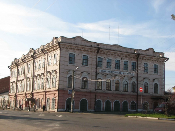 Сарапул