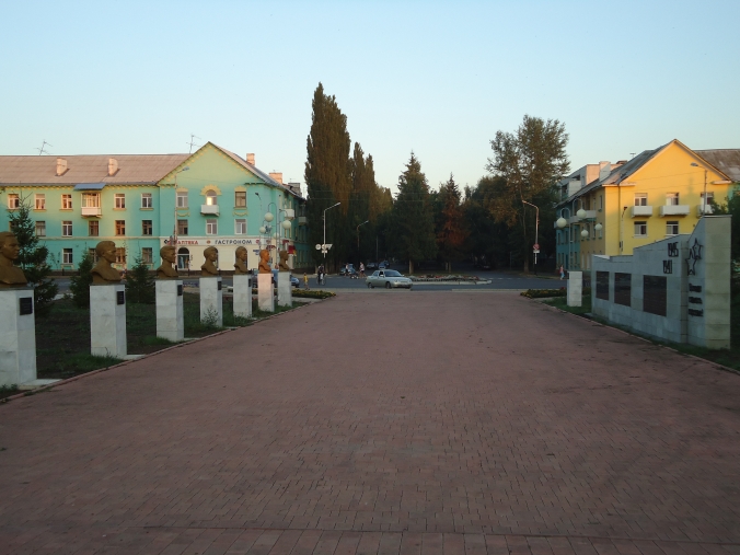 Ишимбай