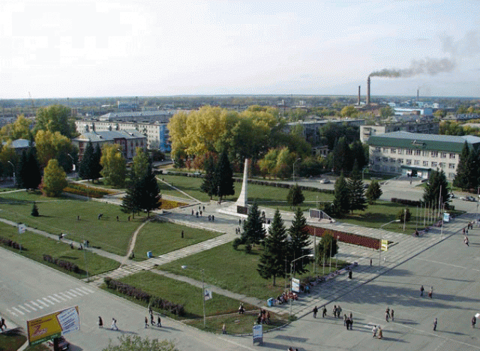 Новоалтайск