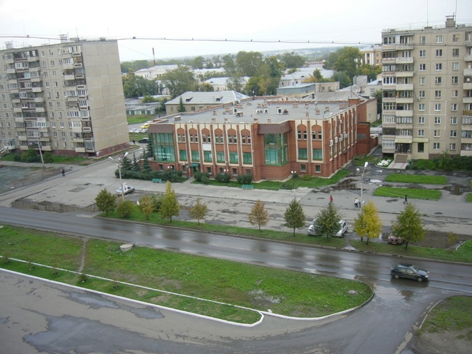 Копейск