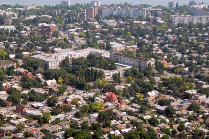Таганрог