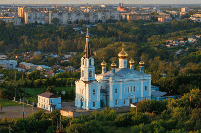 Каменск-Уральский