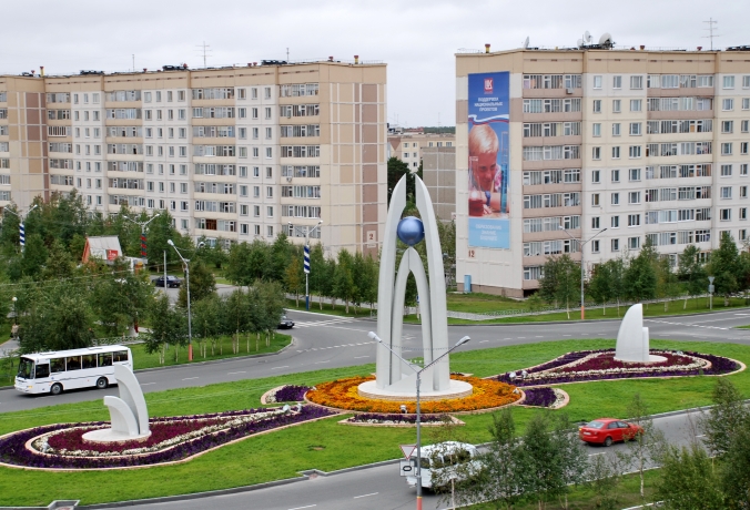 Когалым