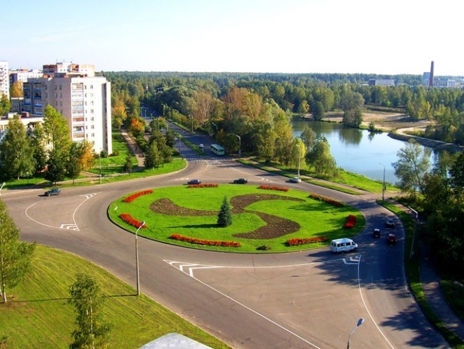 Саров