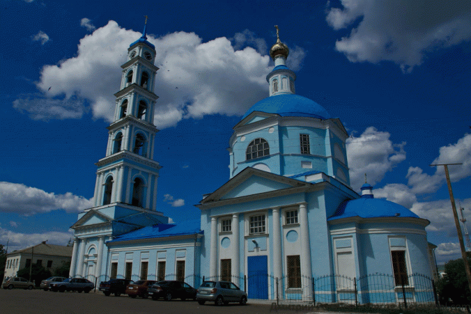 Кашира
