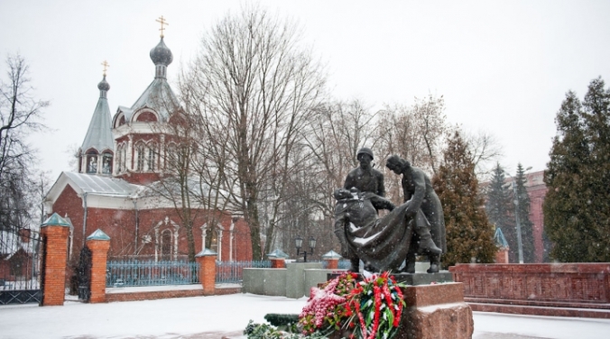 Клин