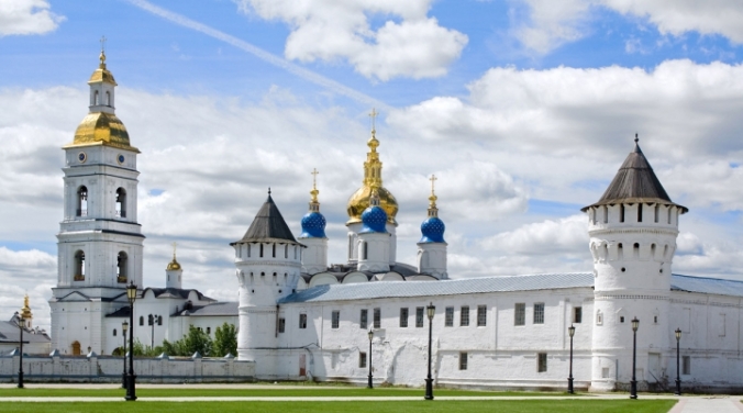Тобольск