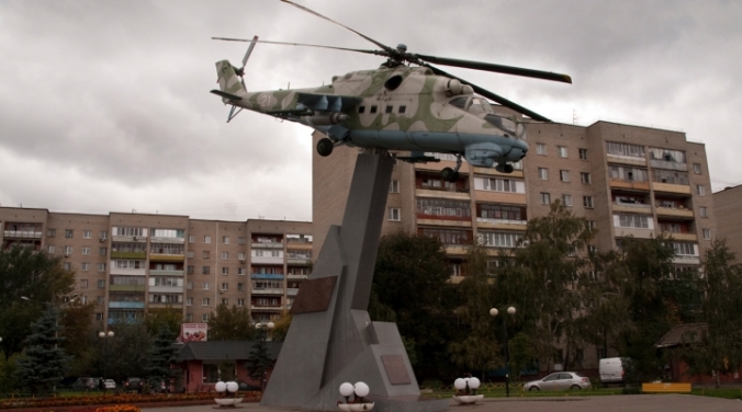 Люберцы