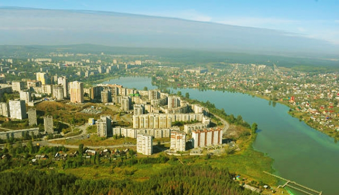Первоуральск