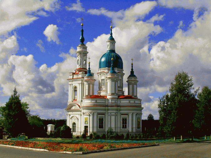 Кингисепп