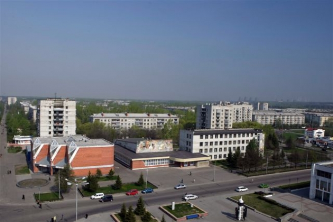Северск