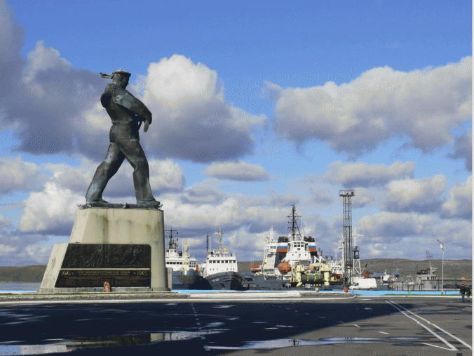 Североморск