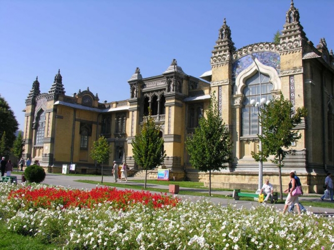 Кисловодск