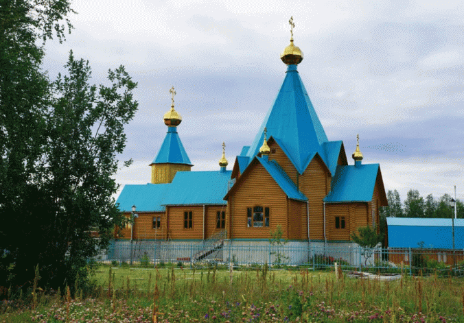 Апатиты