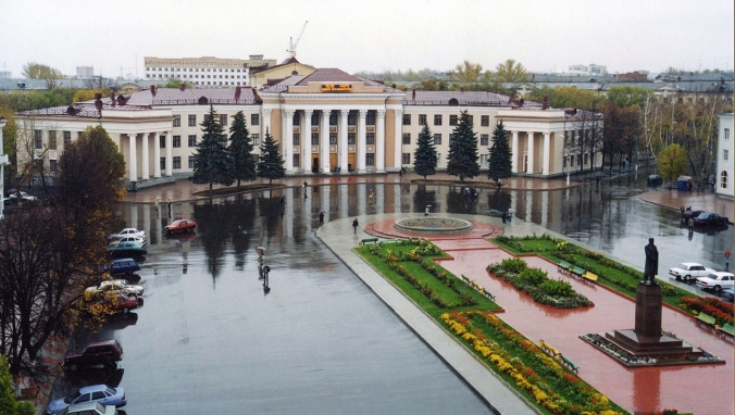 Новокуйбышевск