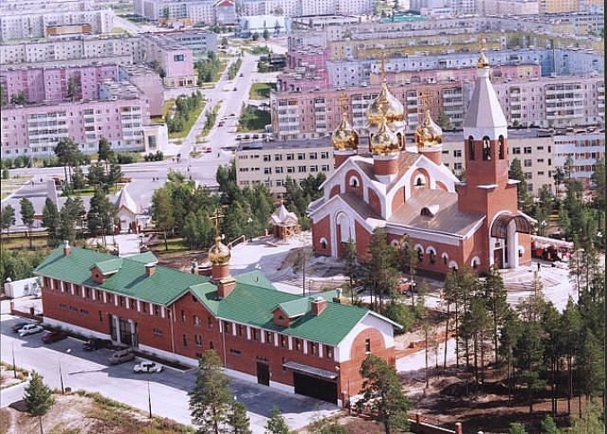 Ноябрьск