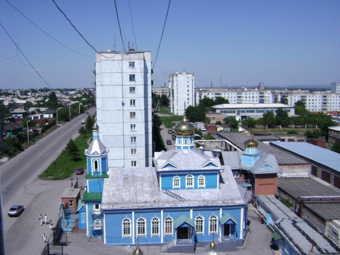 Белово