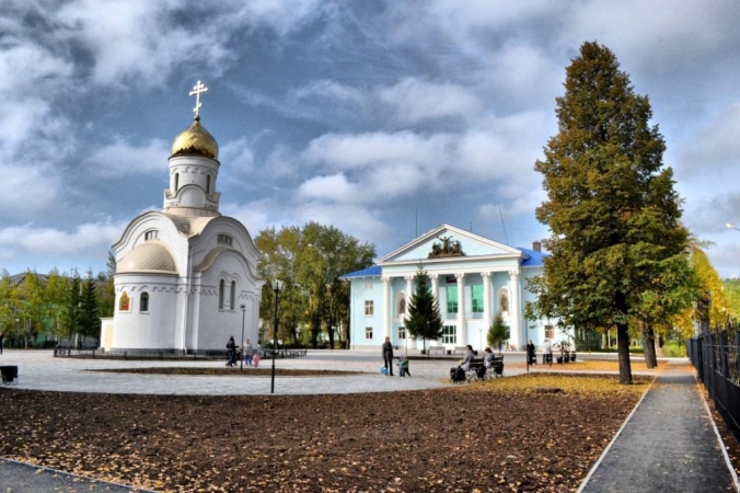 Серов