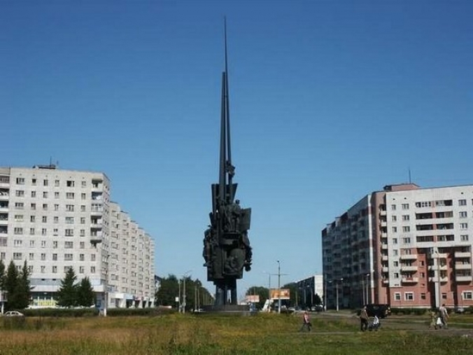 Северодвинск