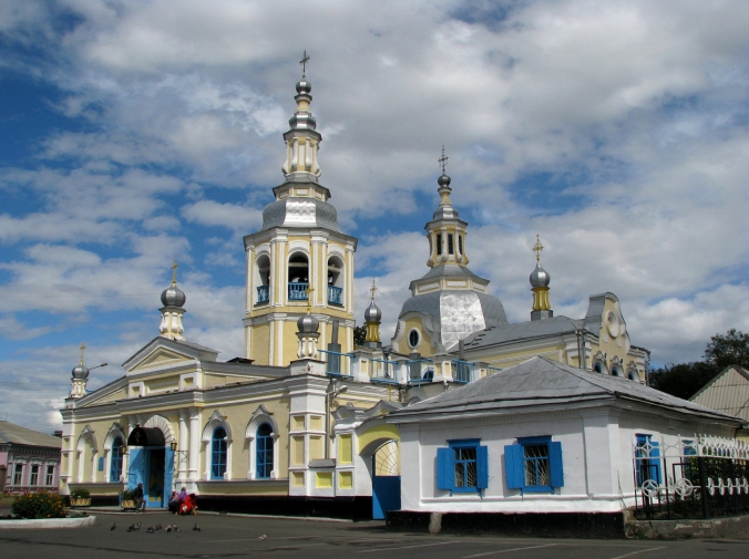 Минусинск