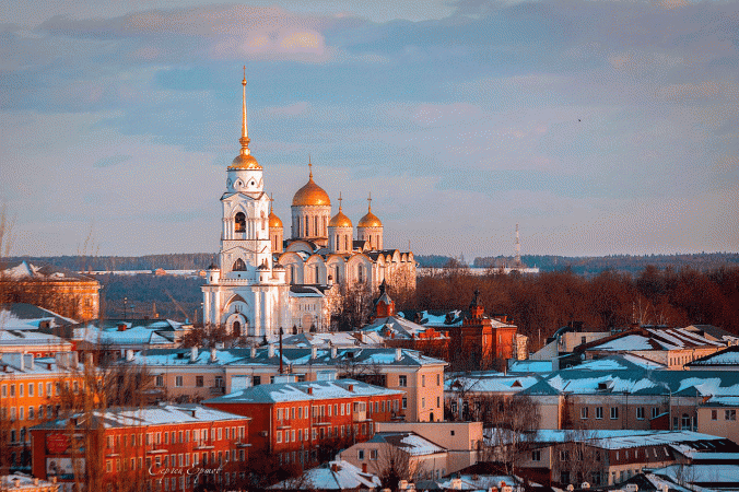 Владимир